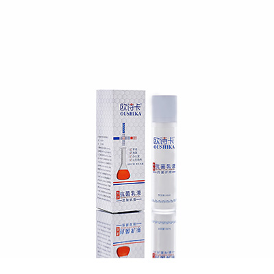 清涧多用途抗菌乳液