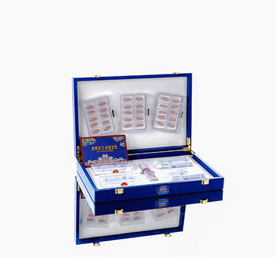 清涧爱芯回春综合版